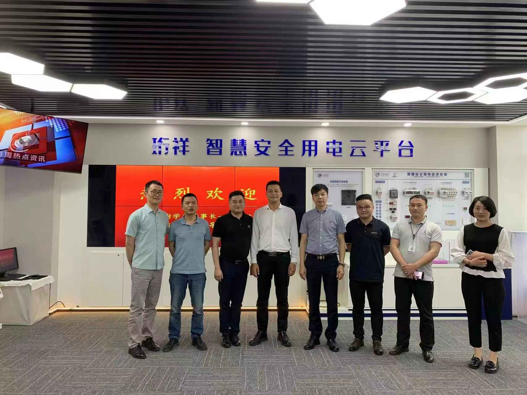 交流赋能 取长补短｜华体·网站官网登录入口-华体online(中国)高层远赴培训交流