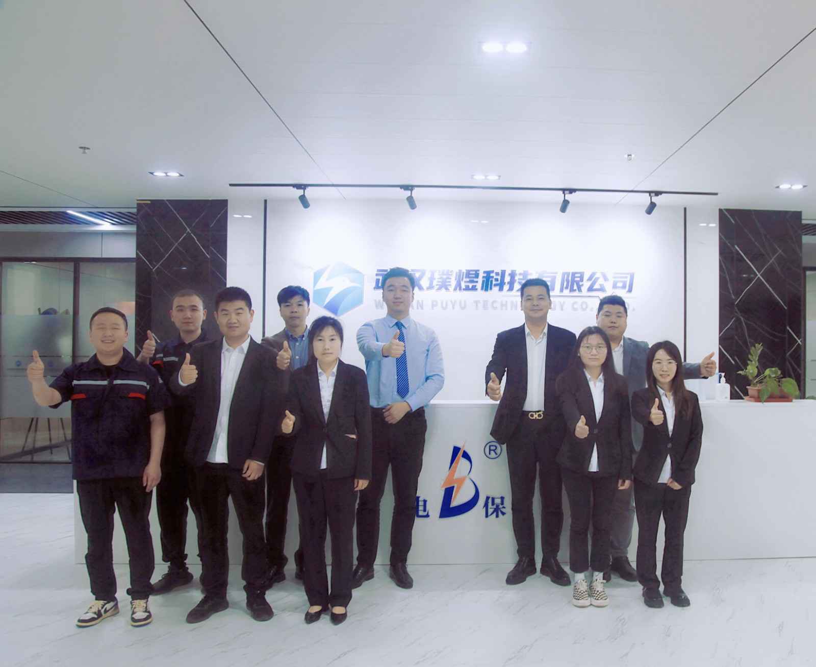 华体·网站官网登录入口-华体online(中国)湖北黄陂区合作伙伴