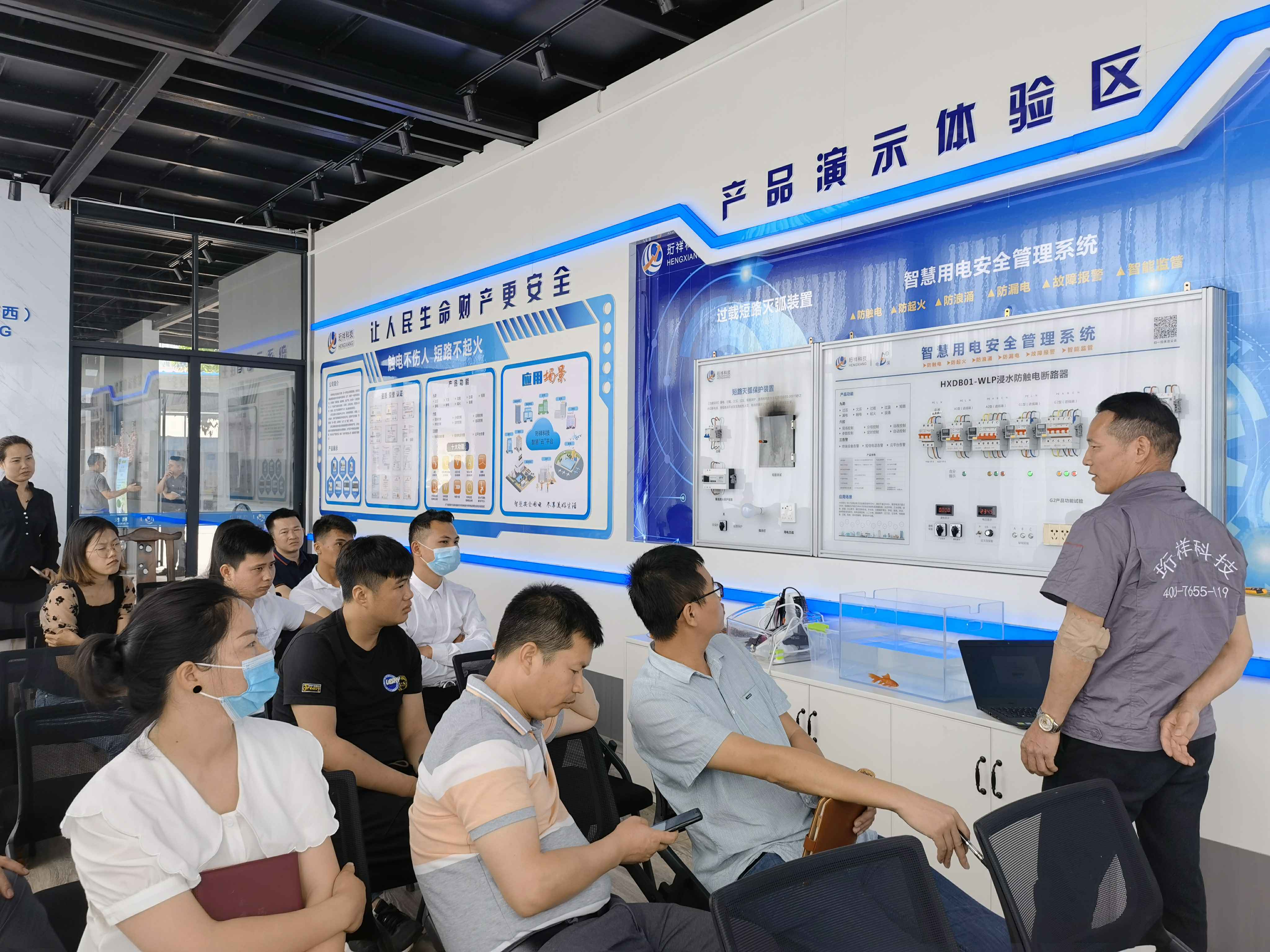 华体·网站官网登录入口-华体online(中国)广西壮族自治区团队 华体·网站官网登录入口-华体online(中国)广西壮族自治区团队